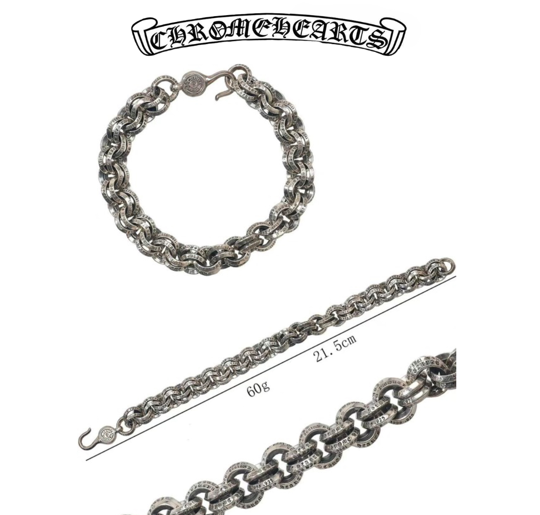 Chrome Hearts Silver Double B Ring Bracelet (21.5cm),(60g)