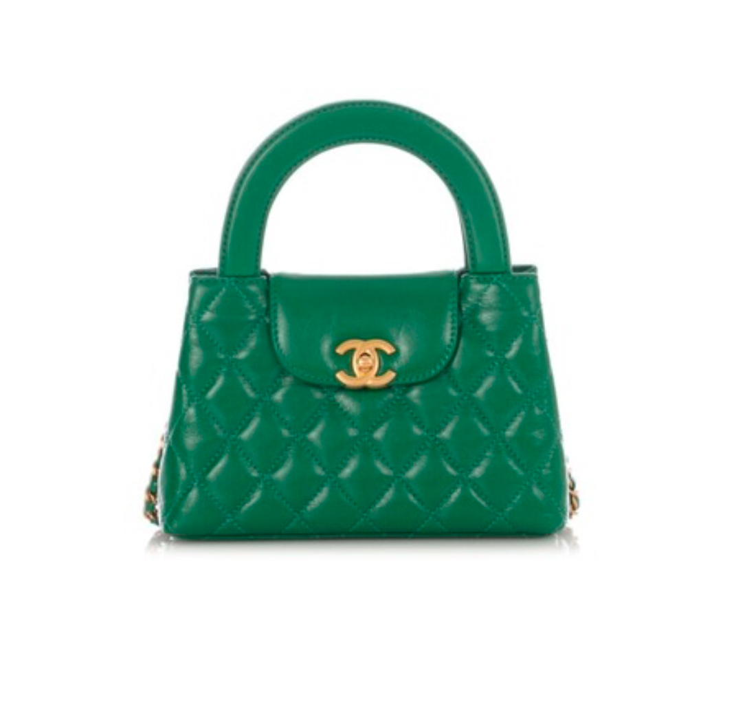 Chanel Small Shopper Green Quilted Calfskin& Gold Hardware